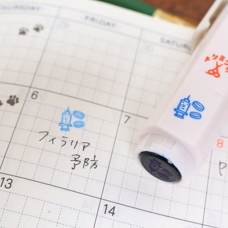 わんこのスケジュール管理に！リラリラハンコのロケットスタンプ【DOG1】＊RK_D01