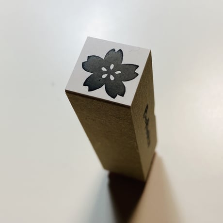 桜の花 15㎜角＊ラバースタンプ＊R431