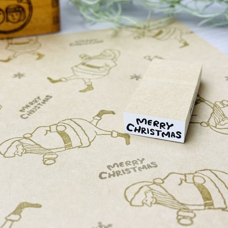 【MerryChristmas（メリークリスマス）】文字はんこ12x28mm_R555_o