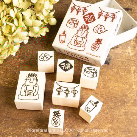 rirarira様　オーダーページ CATEGORY その他はんこ | RiraRiraはんこストア