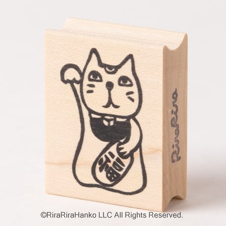 【招き猫】デザインはんこ30x40mm_R061
