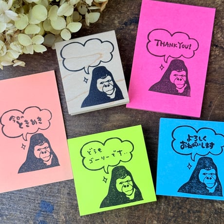 CATEGORY ラバースタンプ | RiraRiraはんこストア