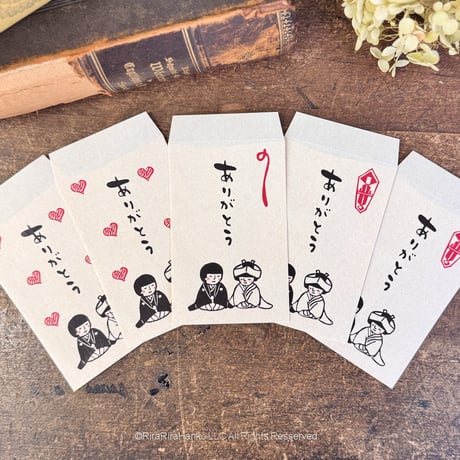 ありがとう【まもるとみよこの結婚式】☆ポチ袋5枚セット＊P90