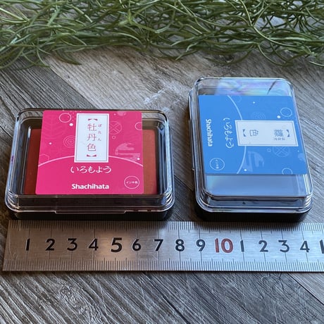 【夏色4色セット】シャチハタいろもよう☆RiraRiraはんこのおススメインクパッド紙用＊SH_NATU