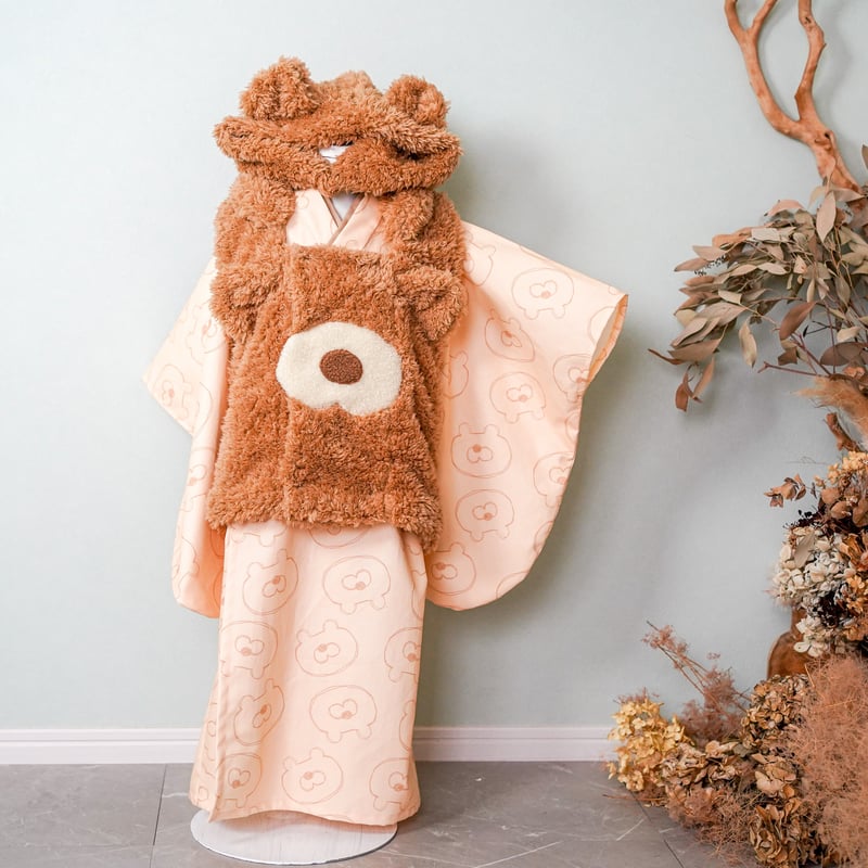 2 ステップ着物（3歳用くま被布タイプ） | HAM-NICO