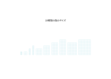 装飾活字：PRINTERS FLOWERS OLD TYPE 003