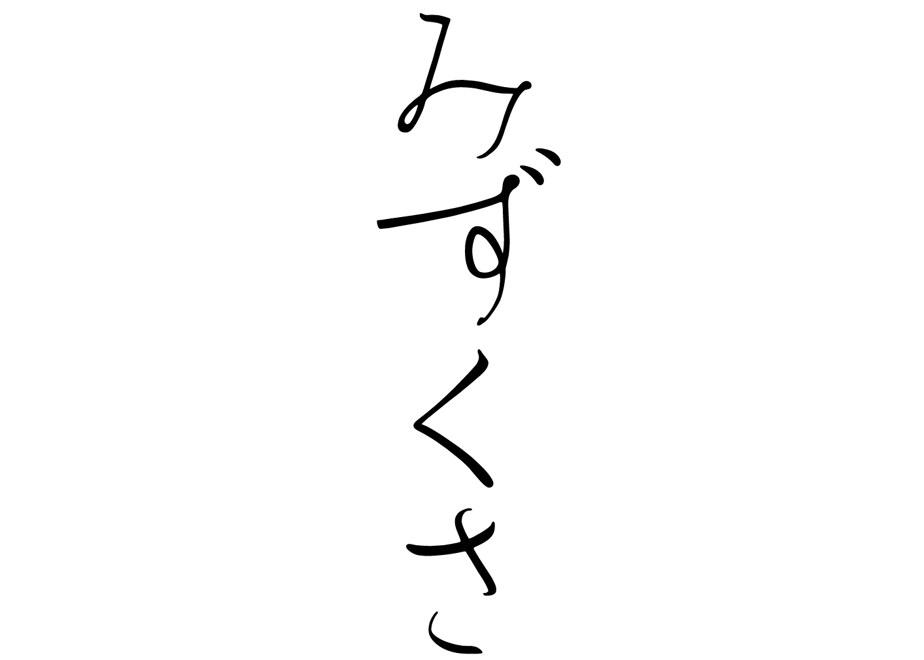 5e0ca891da896460ee6f91bb