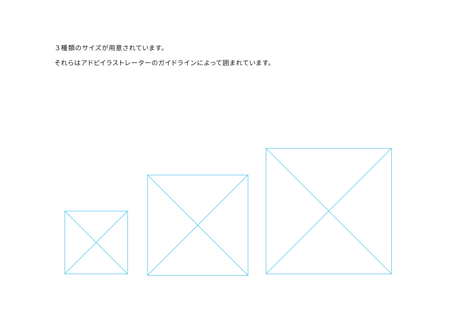 装飾活字：kado the 108Z