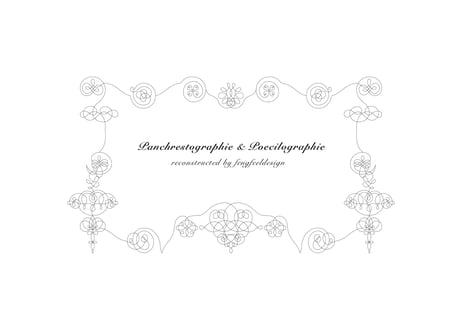 Panchrestographie & Poecilographie reconstructed by fengfeeldesign