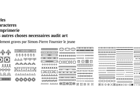 装飾活字：Modeles des caracteres de l'imprimerie et des autres choses necessaires audit art