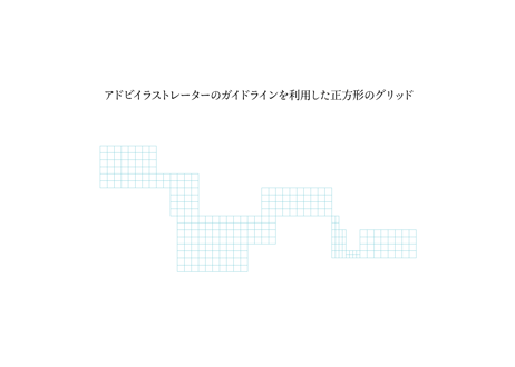 装飾活字：PRINTERS FLOWERS OLD TYPE 003
