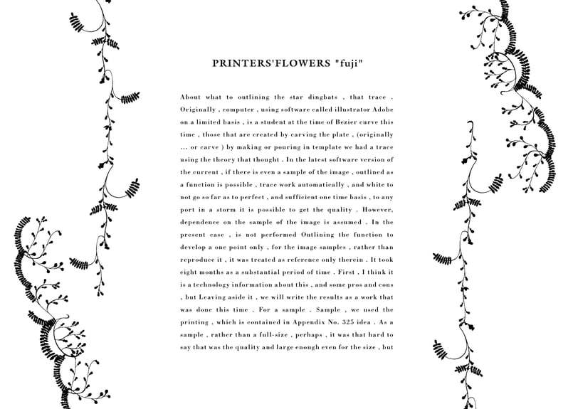 装飾活字：PRINTERS'FLOWERS “fuji” | Lighthouse Type