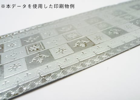 装飾活字：Modeles des caracteres de l'imprimerie et des autres choses necessaires audit art