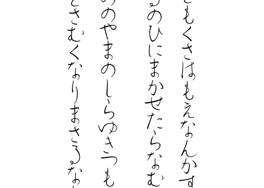 5e0ca891da896460ee6f91bb