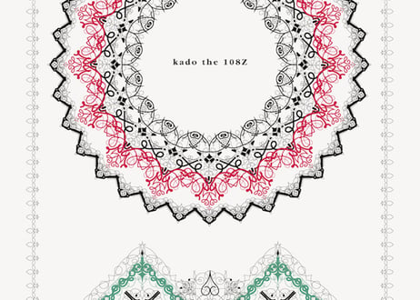 装飾活字：kado the 108Z