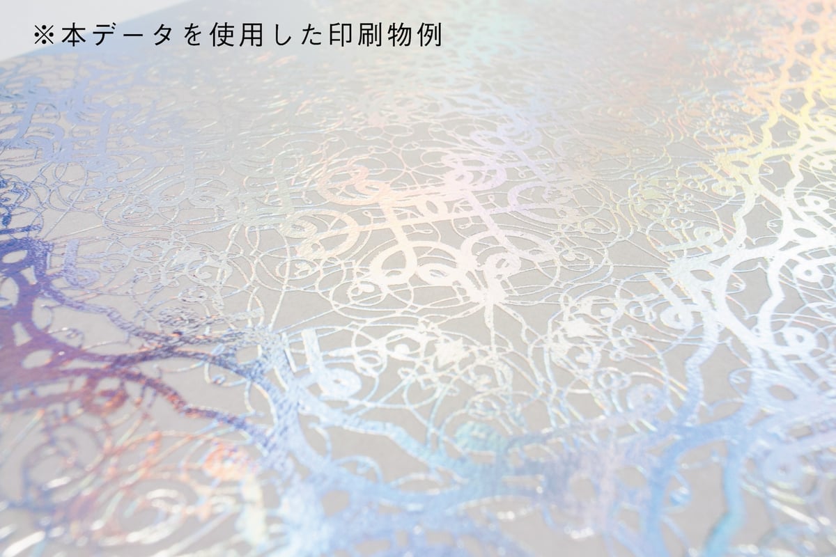 装飾活字：kado the 108Z | Lighthouse Type Foundry