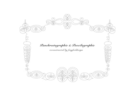 Panchrestographie & Poecilographie reconstructed by fengfeeldesign