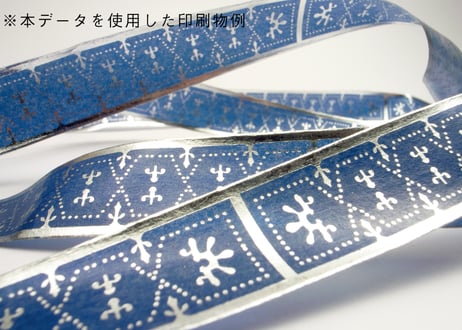 装飾活字：Modeles des caracteres de l'imprimerie et des autres choses necessaires audit art