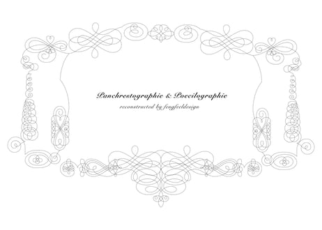 Panchrestographie & Poecilographie reconstructed by fengfeeldesign