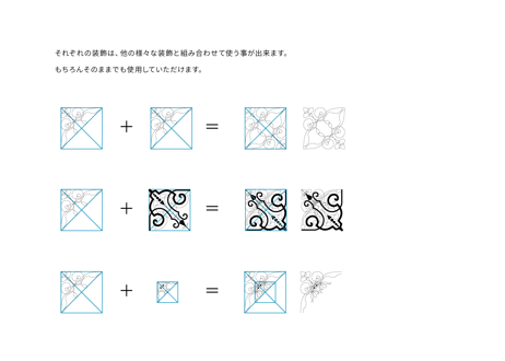 装飾活字：kado the 108Z