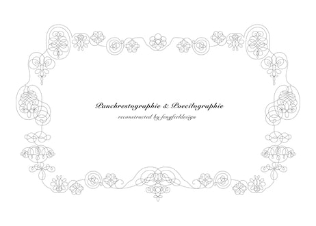 Panchrestographie & Poecilographie reconstructed by fengfeeldesign