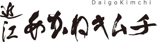 滋賀第五営農組合 STORE