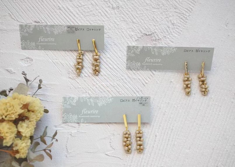 □5色から選べる□gold～ファルファーレビーズ×デザインステンレス  