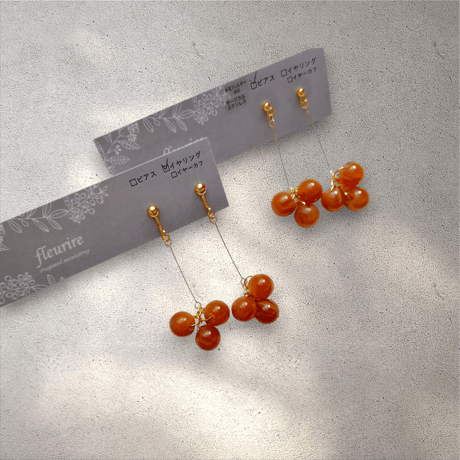 鈴丸ビーズ | STORES