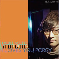 I Loves You, Porgy