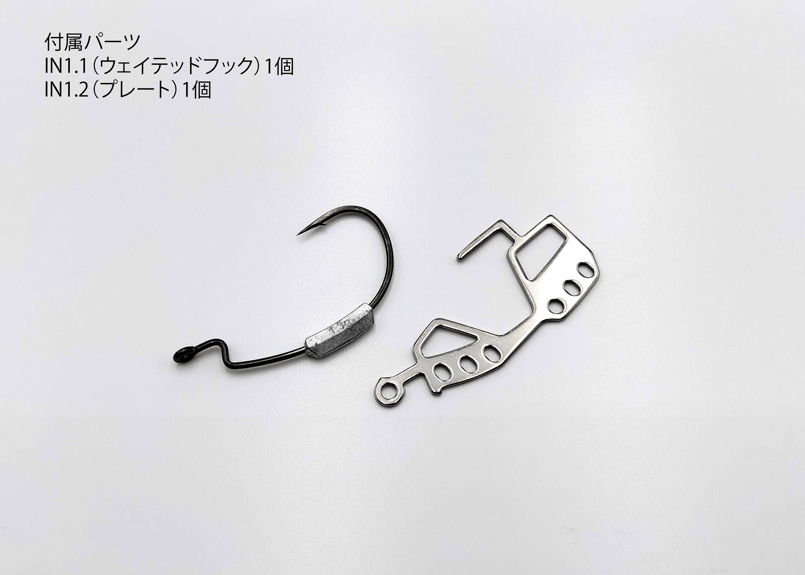 ソフトハニタス4 パーツセット | Madotachi Shop