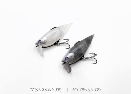 【9月発送予定】ソフトハニタスクランク3│2色set｜Kのフィッシングちゃんねる