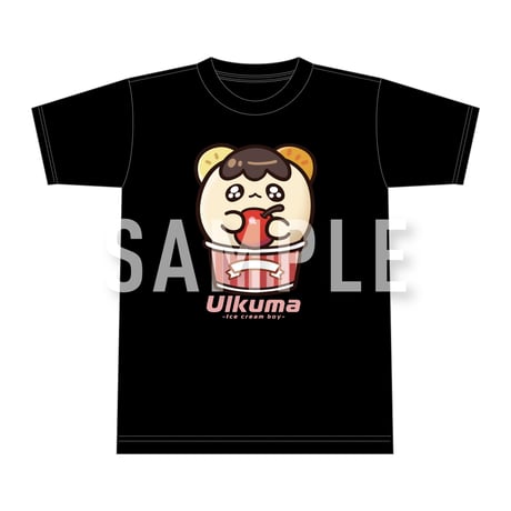 うるくま Tシャツ (カップバージョン)