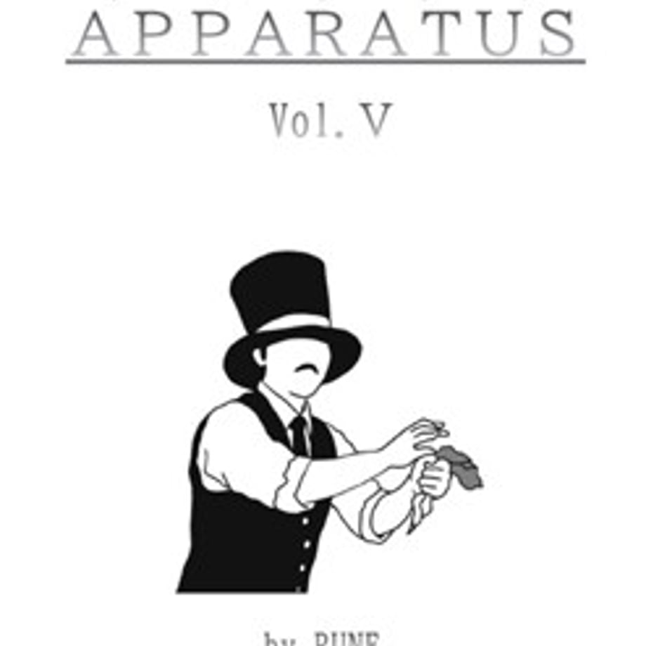 Apparatus_vol-5
