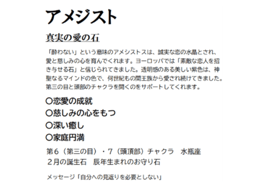 68e3b804444fad262f0ba378