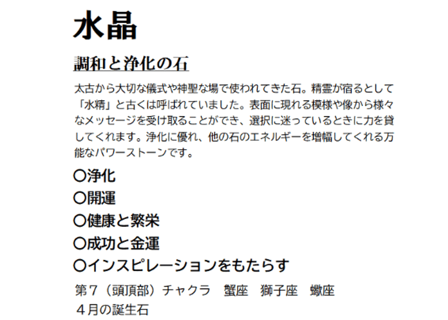 665c7954fa2afe5af24d4008