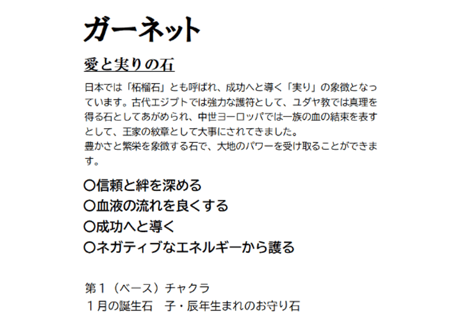 69ba3ab7e2dc7a16fd077261