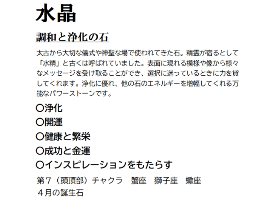 66cf1cbaff050406be6dcb26