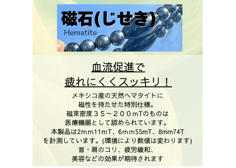 69a83fa67fe9d0145b2f64b1