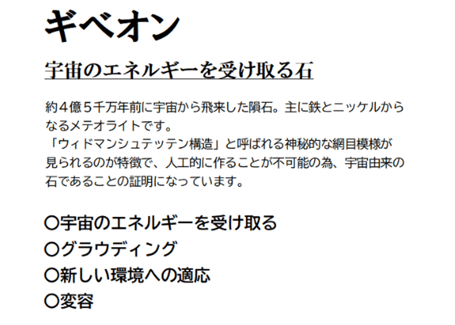 689e8b6b16b7bc5fdba25c23