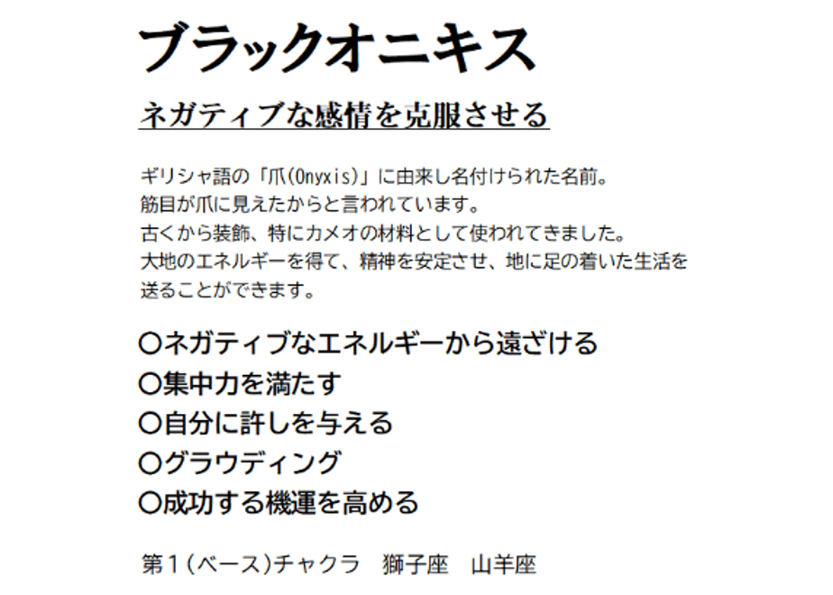 66d5cc8020bc0f172efbd4b3