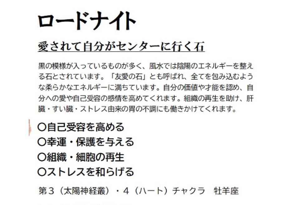 665c79b7d917111d702912f9