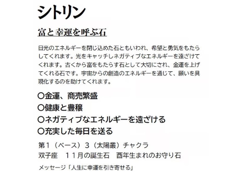 674481c56c33ac1292d5165a