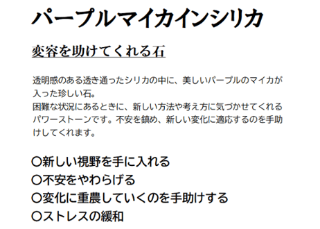 ホルスト