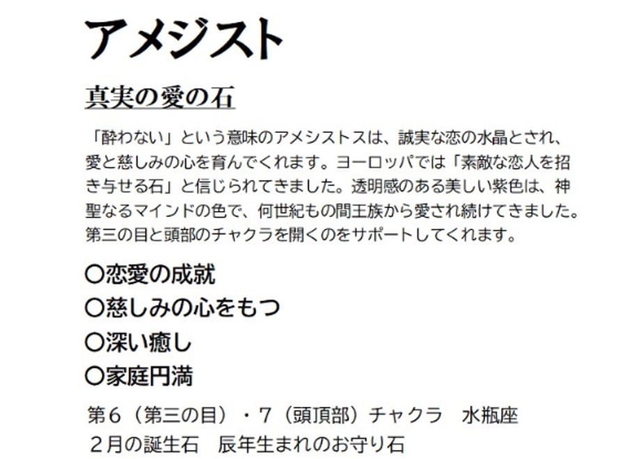 665c79b7d917111d702912f9