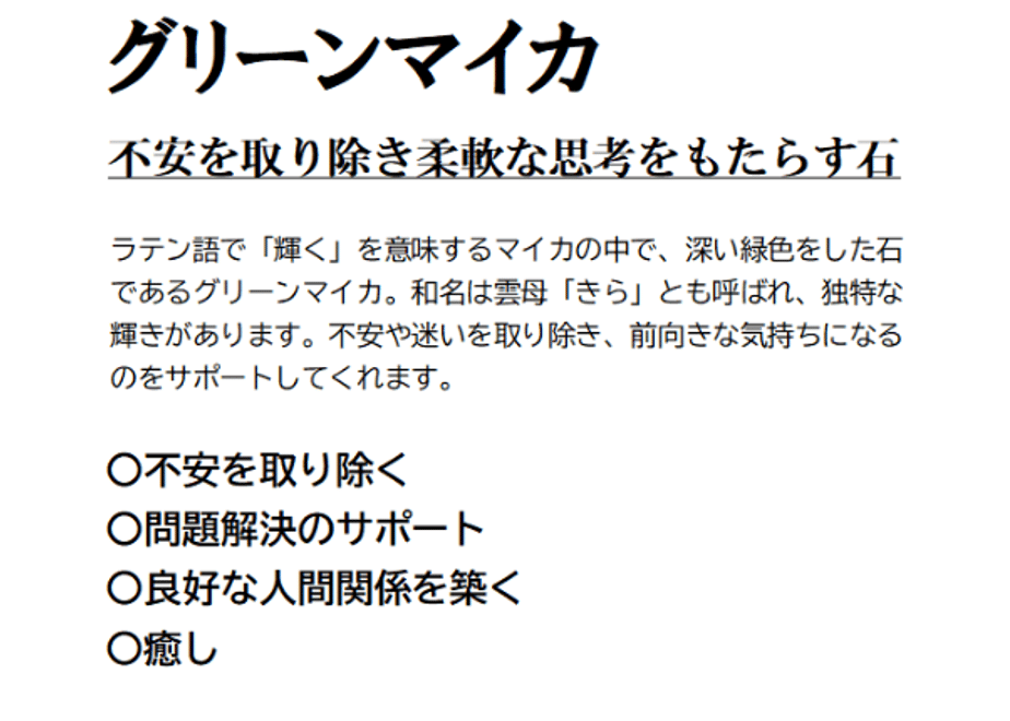 68e3b8fbe4567c3dc5f8cced