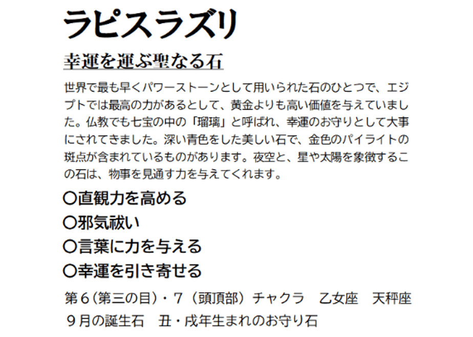 670147b8286e631f8ef5c637