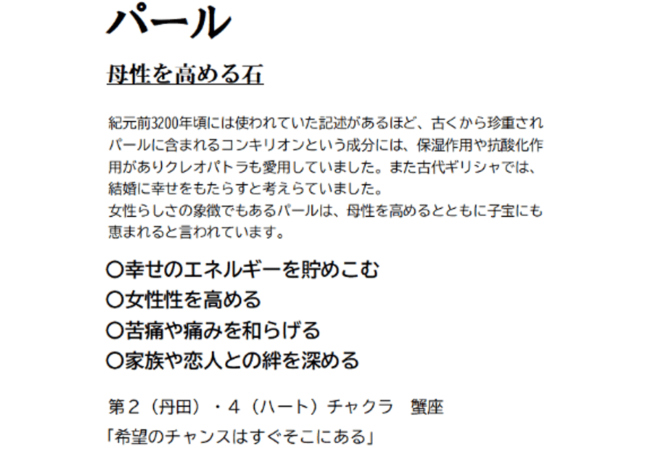 691f157879443db213336d5a