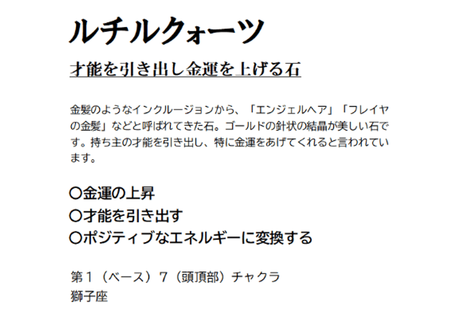 67079f96b2940f0a146e7f03
