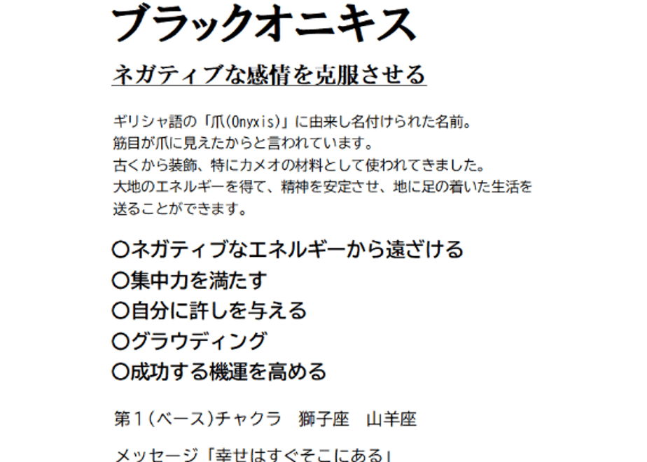 676ab9195d52060afe72f03b