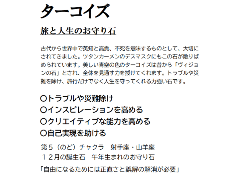 69ac2ad3035945d390f01723